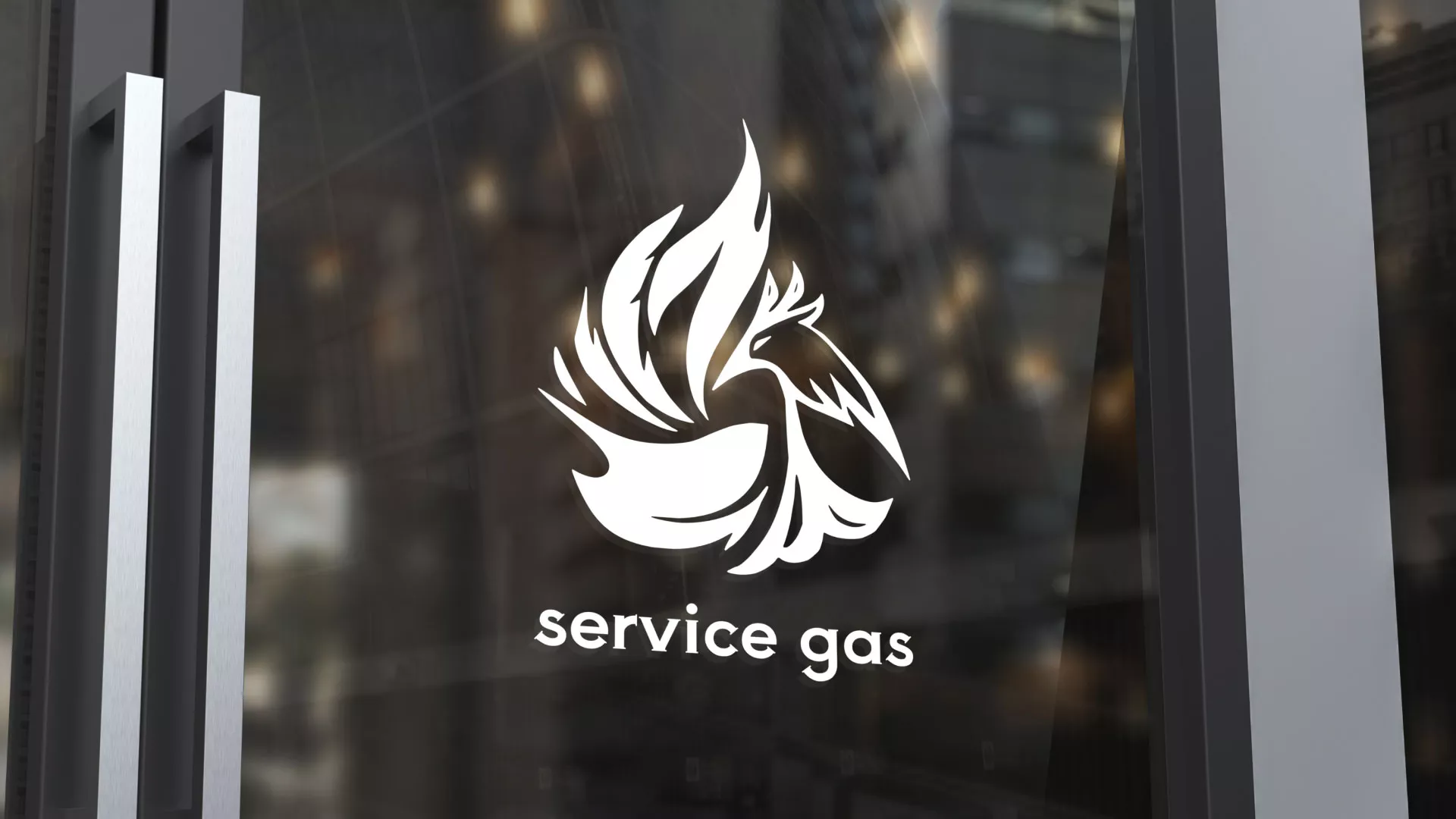 Создание логотипа «Сервис газ» в Бронницах