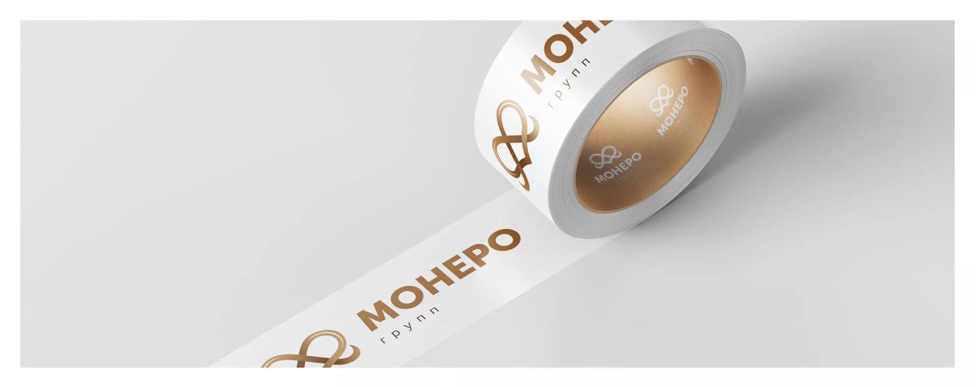 Создание логотипа компании «Монеро групп» в Бронницах