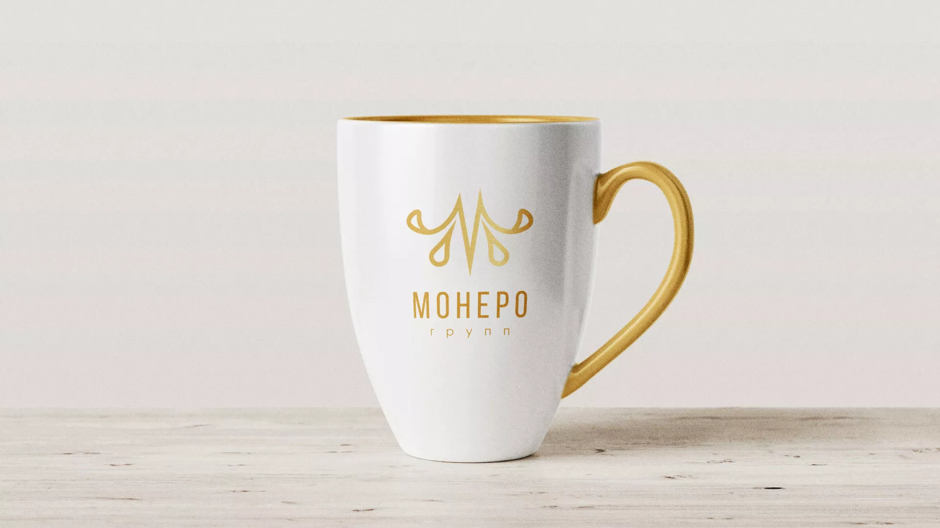 Разработка логотипа для кондитерской в Бронницах