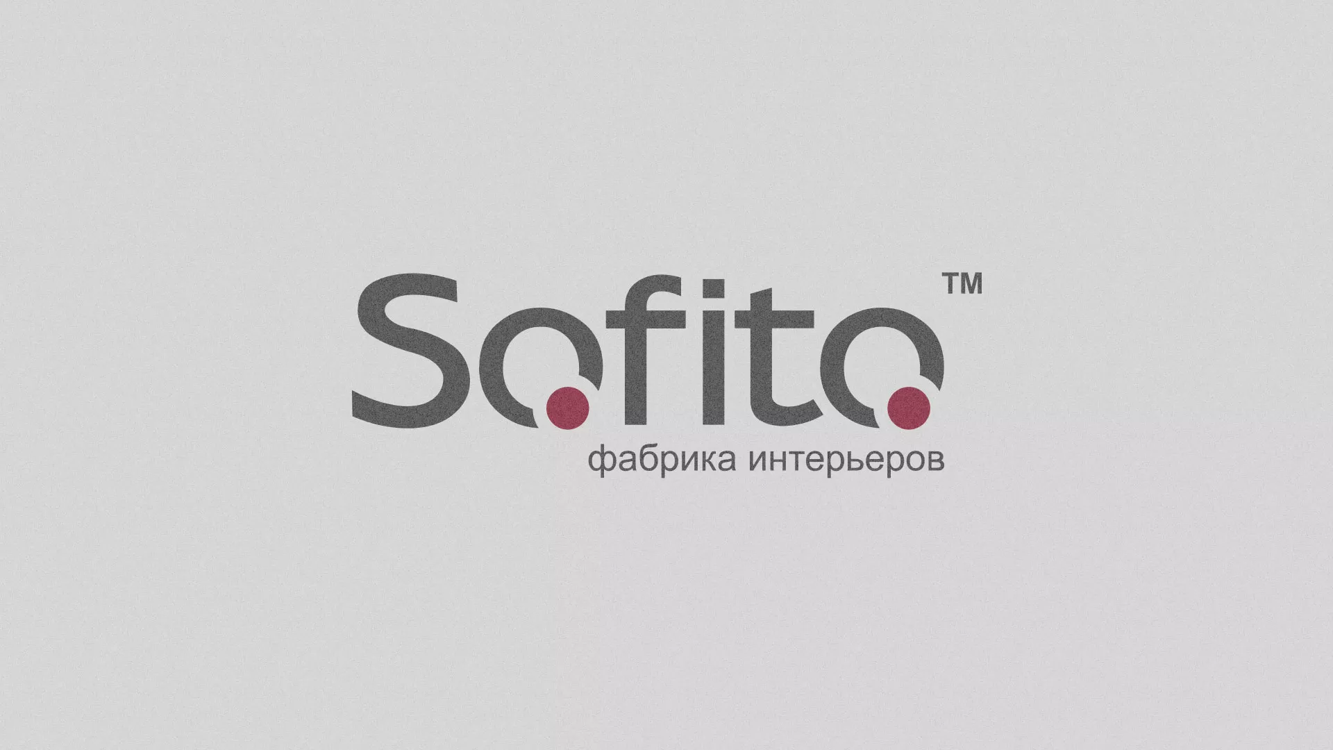 Создание сайта по натяжным потолкам для компании «Софито» в Бронницах