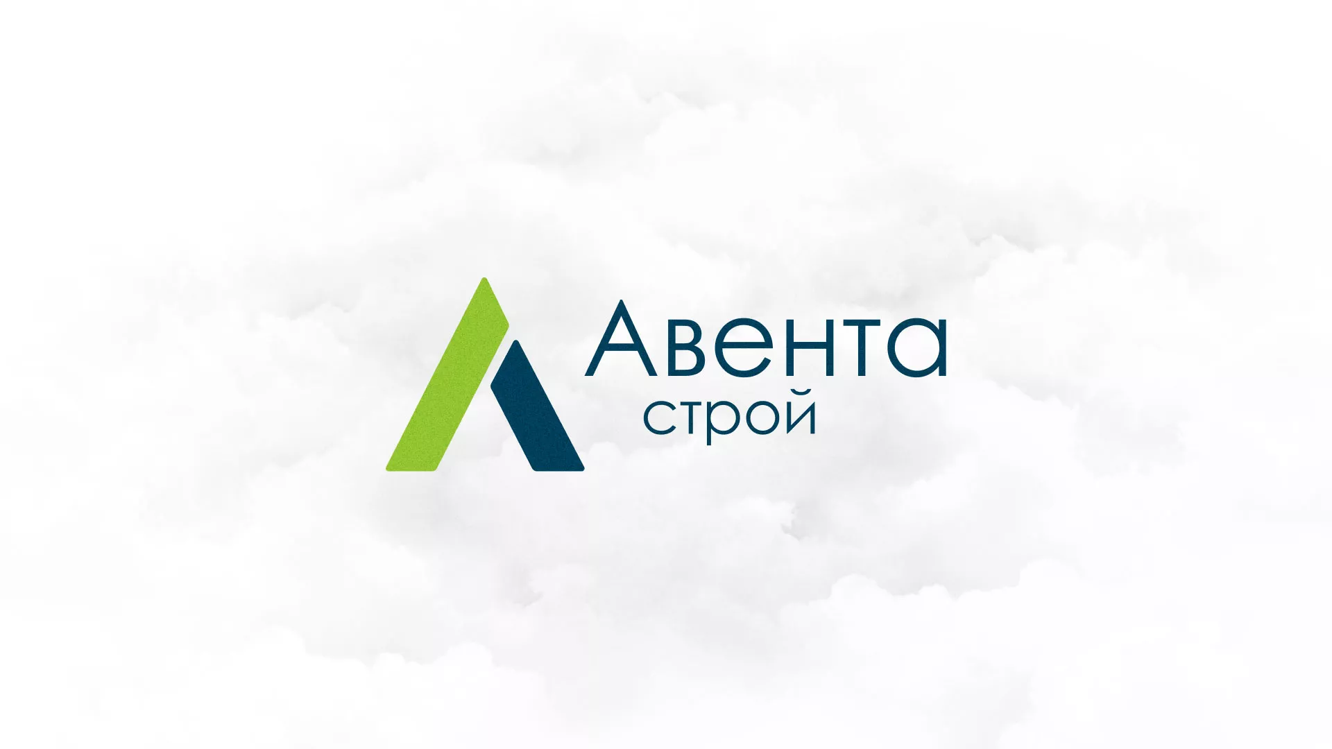 Редизайн сайта компании «Авента Строй» в Бронницах