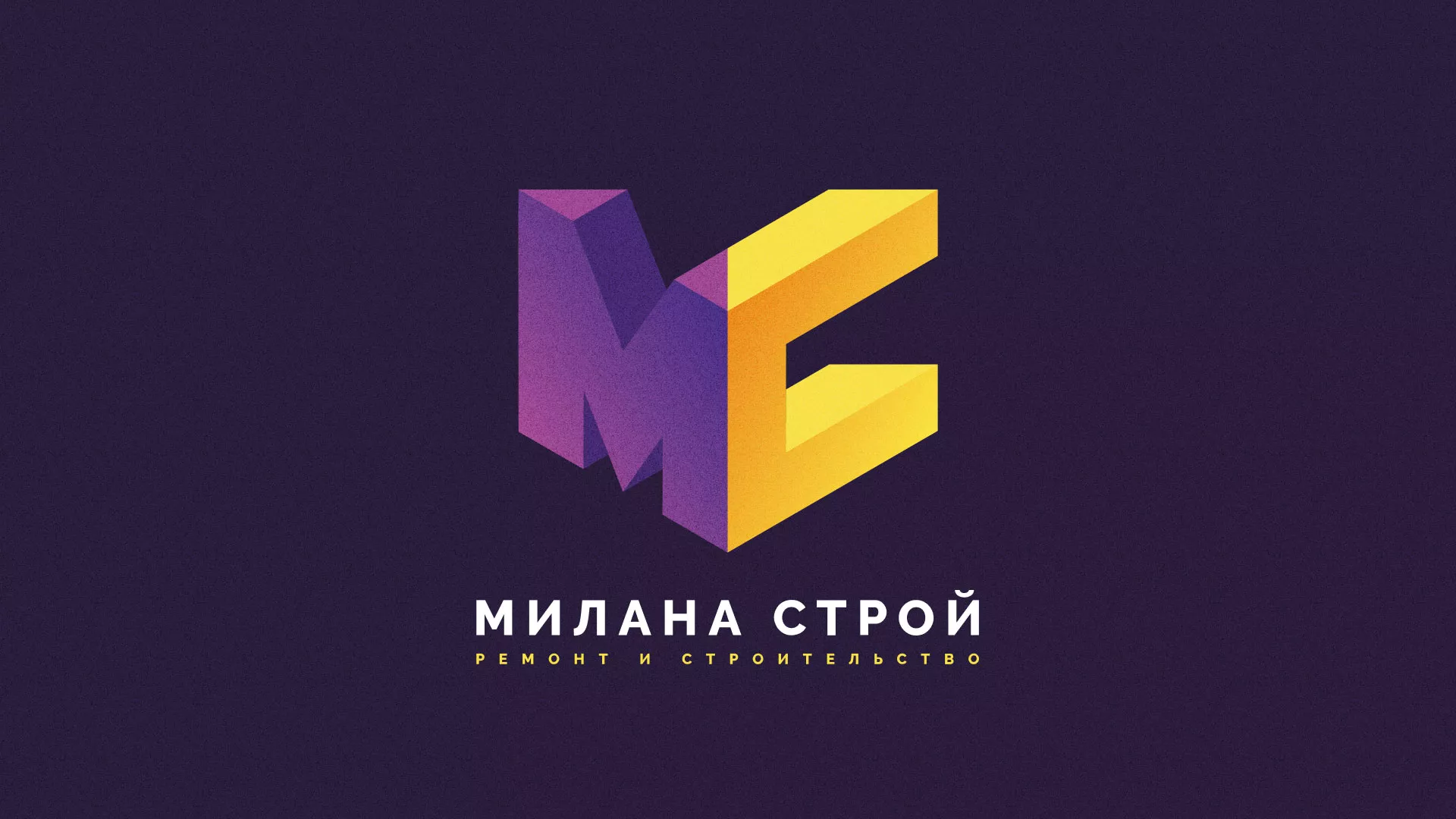 Разработка сайта строительной компании «Милана-Строй» в Бронницах