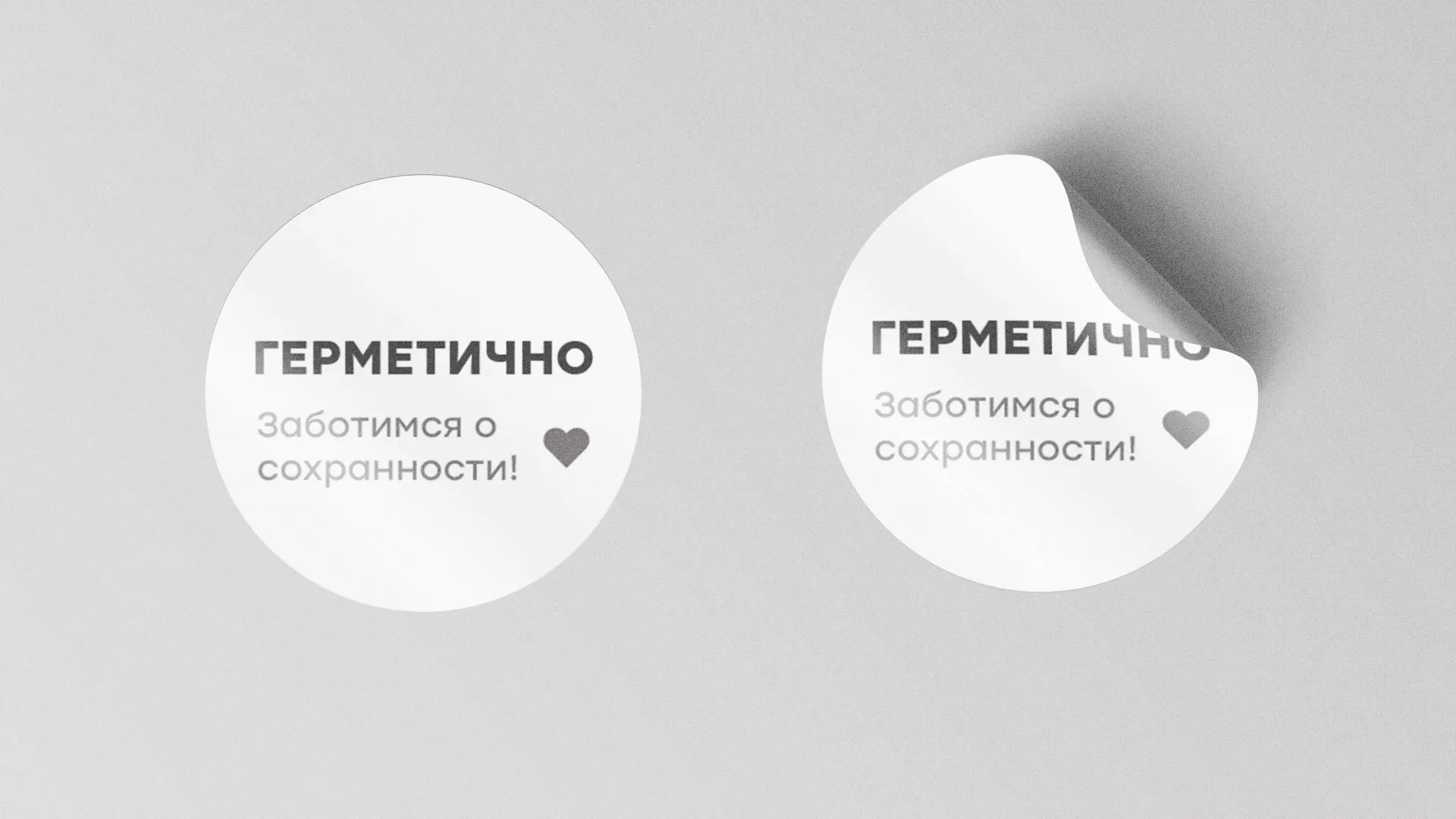 Разработка наклеек для суши-бара «Roll Wok Club» в Бронницах