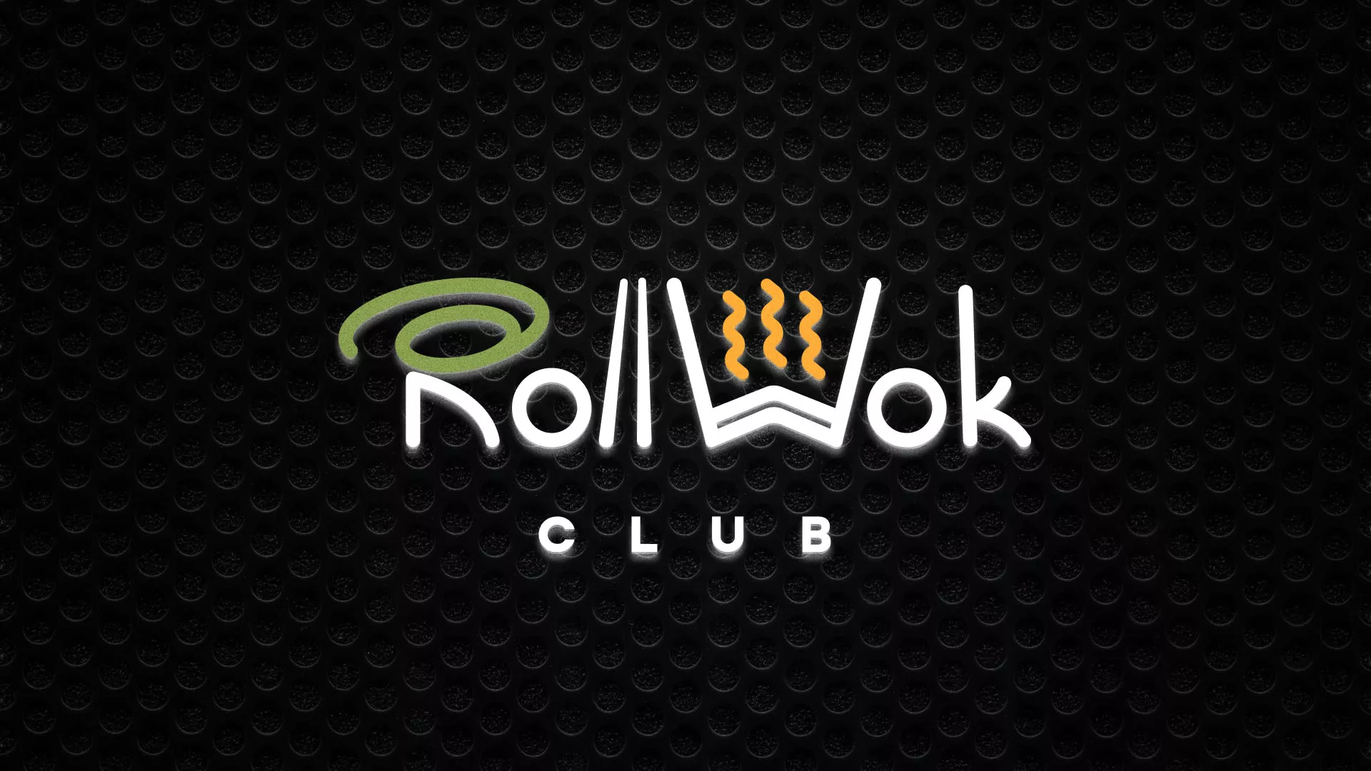 Брендирование торговых точек суши-бара «Roll Wok Club» в Бронницах