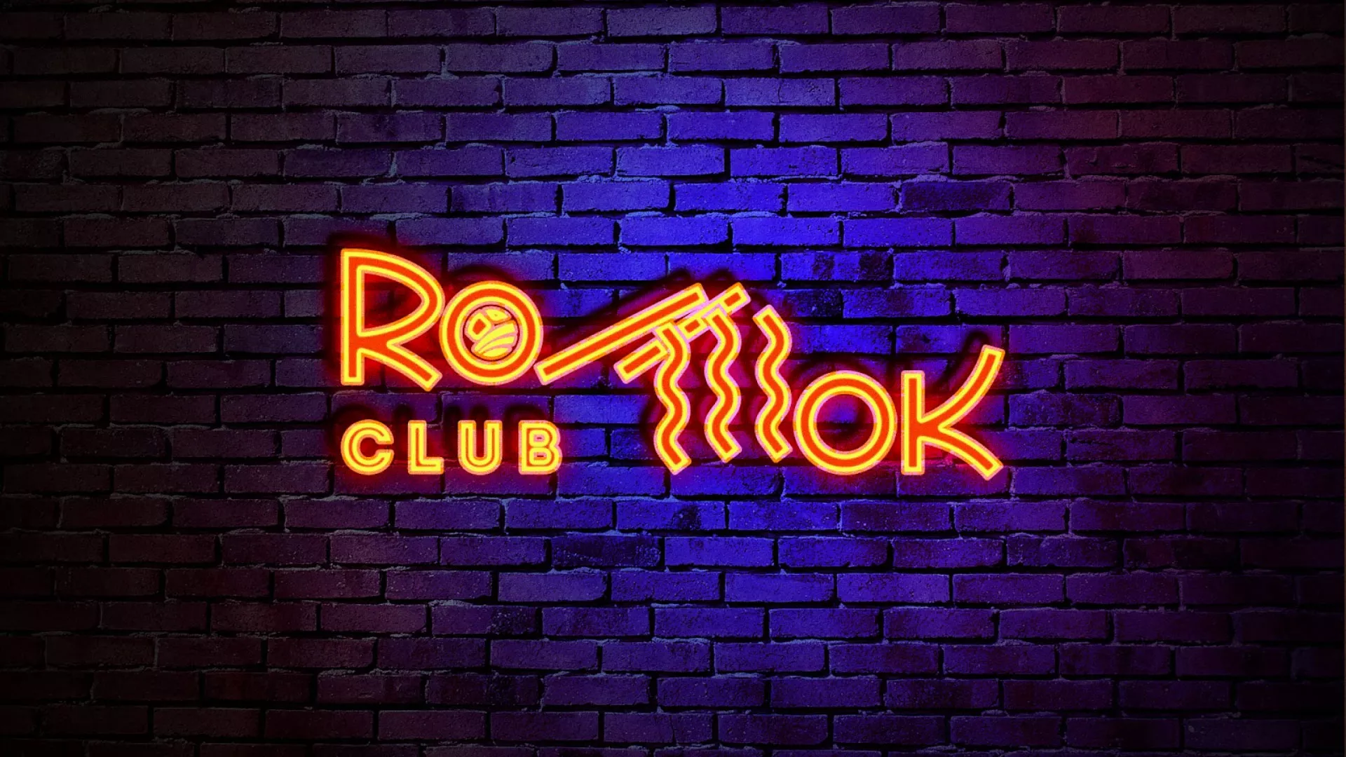 Разработка светящейся интерьерной вывески суши-бара «Roll Wok Club» в Бронницах Разработка светящейся интерьерной вывески суши-бара «Roll Wok Club» в Бронницах