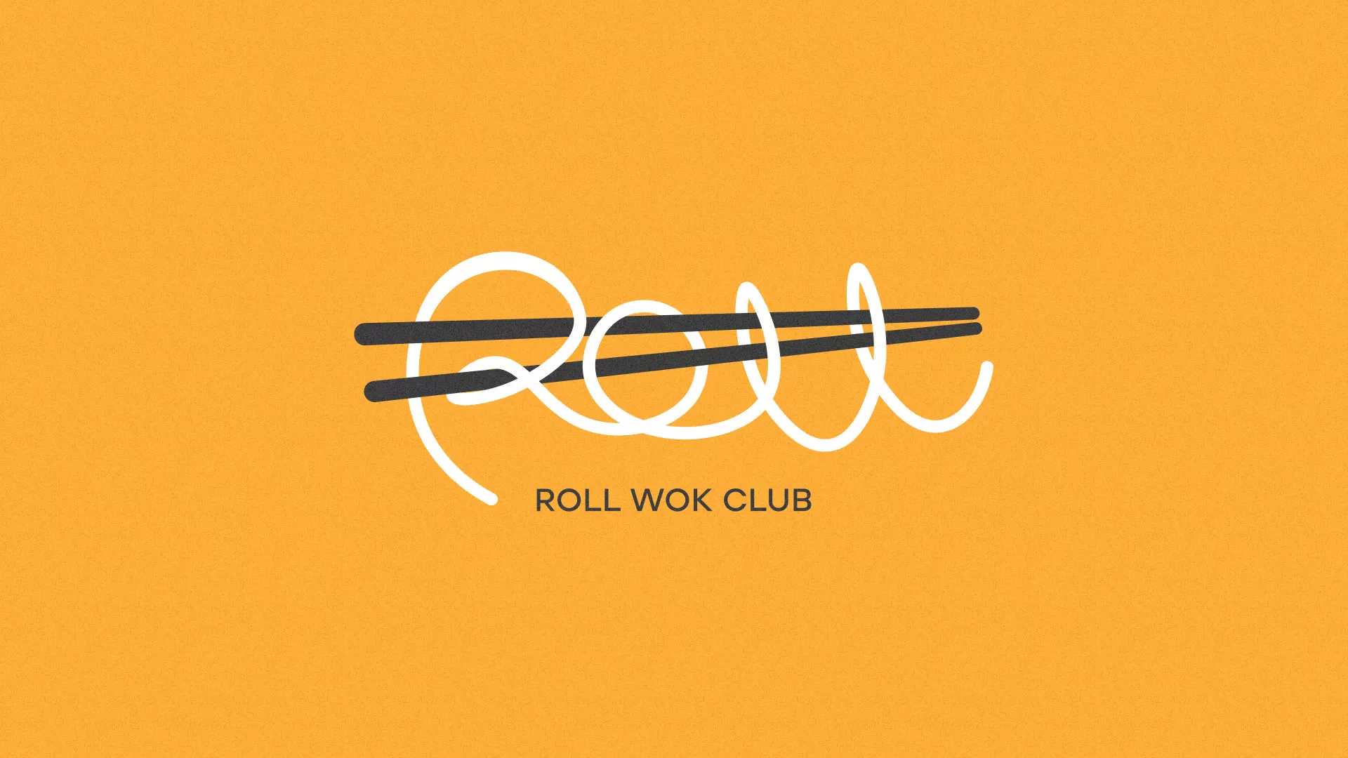 Создание дизайна упаковки в Бронницах для суши-бара «Roll Wok Club» Создание дизайна упаковки в Бронницах для суши-бара «Roll Wok Club»